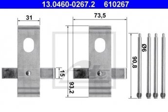 Купить 13.0460-0267.2 ATE Ремкомплект тормозных колодок БМВ Е38 (2.5, 2.8, 2.9, 3.0, 3.5)
