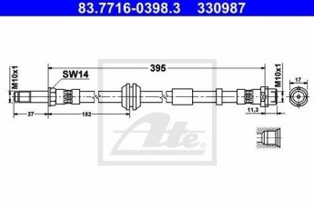 Купити 83.7716-0398.3 ATE Гальмівний шланг Volvo S40 2 (1.6, 1.8, 2.0, 2.4, 2.5)