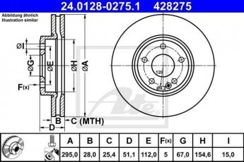 Купити 24.0128-0275.1 ATE Гальмівні диски B-Class W246 (0.0, 1.6, 1.8, 2.0, 2.1)