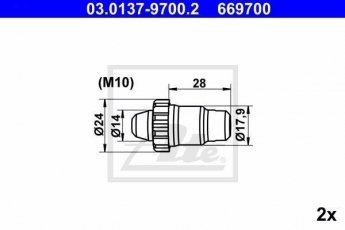 Купить 03.0137-9700.2 ATE Ремкомплект тормозных колодок Transporter T5 (1.9, 2.0, 2.5, 3.2)