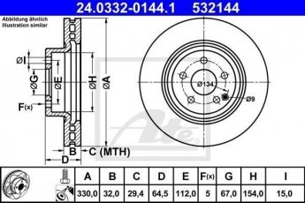 Купить 24.0332-0144.1 ATE Тормозные диски GL-CLASS GLK (2.0, 2.1, 3.0, 3.5)