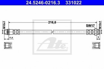 Купить 24.5246-0216.3 ATE Тормозной шланг Пежо 5008 (1.2, 1.6, 2.0)