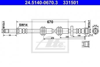 Купити 24.5140-0670.3 ATE Гальмівний шланг Audi A6 C7 (1.8, 2.0, 2.8, 3.0, 4.0)