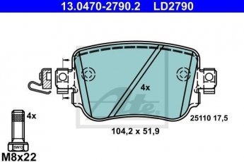 Купити 13.0470-2790.2 ATE Гальмівні колодки  Octavia A7 без датчика износа, не подготовленно для датчика износа