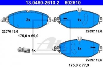 Купить 13.0460-2610.2 ATE Тормозные колодки  без датчика износа, подготовлено для датчика износа колодок
