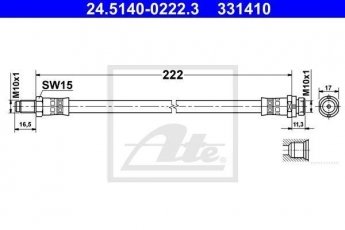 Купити 24.5140-0222.3 ATE Гальмівний шланг Transit 7 (2.2, 2.3, 2.4, 3.2)