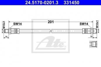 Купить 24.5170-0201.3 ATE Тормозной шланг BMW E32 (3.0, 3.4, 4.0, 5.0)
