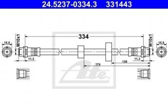 Купити 24.5237-0334.3 ATE Гальмівний шланг Транспортер Т4 (1.8, 1.9, 2.0, 2.4, 2.5)