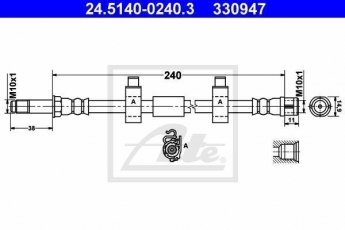 Купить 24.5140-0240.3 ATE Тормозной шланг Транспортер Т5 (1.9, 2.0, 2.5, 3.2)