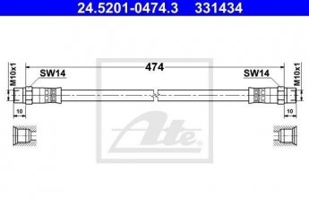 Купити 24.5201-0474.3 ATE Гальмівний шланг Mercedes T2