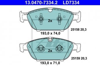Купить 13.0470-7334.2 ATE Тормозные колодки  Audi A7 (1.8, 2.0, 2.8, 3.0) 