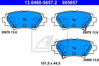 Купити 13.0460-5657.2 ATE Гальмівні колодки  Mazda 3 BM (1.5, 1.6, 2.0, 2.2) 
