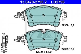 Купити 13.0470-2796.2 ATE Гальмівні колодки  Audi Q7 (2.0, 3.0, 4.0) 