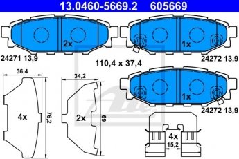 Купити 13.0460-5669.2 ATE Гальмівні колодки  Subaru XV (1.6, 2.0) 