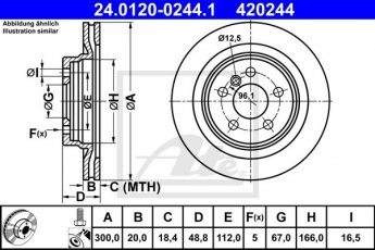Купити 24.0120-0244.1 ATE Гальмівні диски БМВ Х1 Е48 2.0