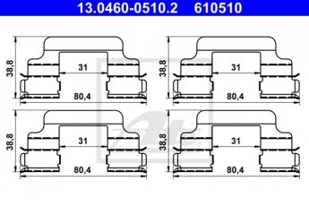 Купить 13.0460-0510.2 ATE Ремкомплект тормозных колодок Кордоба (1.2, 1.4, 1.6, 1.9, 2.0)