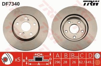 Купити DF7340 TRW Гальмівні диски Лексус ІС (200, 250, 300) (2.2, 2.5, 3.0)
