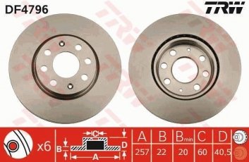 Купити DF4796 TRW Гальмівні диски Corsa (D, E) (1.0, 1.2, 1.4)