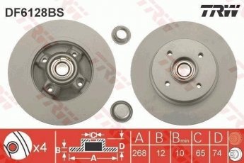 Купить DF6128BS TRW Тормозные диски Берлинго Б9 (0.0, 1.2, 1.6)