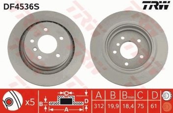 Купити DF4536S TRW Гальмівні диски БМВ Е36 (M3 3.0, M3 3.2)