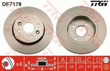 Купити DF7178 TRW Гальмівні диски Церато (1.6, 1.8)