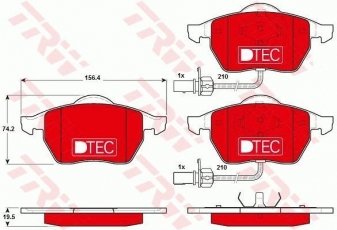 Купить GDB1307DTE TRW Тормозные колодки передние Superb (1.8, 1.9, 2.0, 2.5, 2.8) с датчиком износа