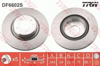 Купить DF6602S TRW Тормозные диски БМВ Ф30 (Ф30, Ф31, Ф35, Ф80) (1.5, 1.6, 2.0)