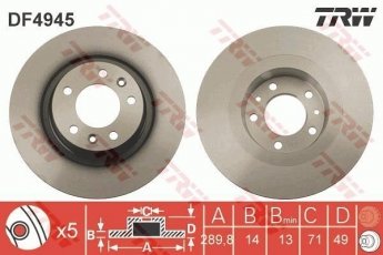 Купити DF4945 TRW Гальмівні диски Скудо (1.6 D Multijet, 2.0 D Multijet)