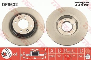 Купить DF6632 TRW Тормозные диски Citroen C4 (1.2 THP 130, 1.6 THP 155)