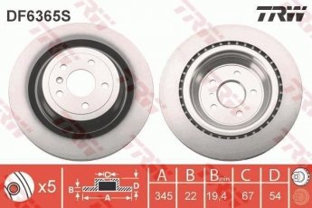 Купить DF6365S TRW Тормозные диски GL-CLASS (ГЛЕ, ГЛS) (2.1, 3.0, 4.7, 5.5)