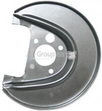 Купить 1164300280 JP Group Кожух тормозного диска Audi TT (1.8, 2.0, 3.2)