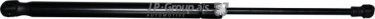 Купити 1181209500 JP Group Амортизатор багажника Caddy (1.4, 1.6, 1.9, 2.0)