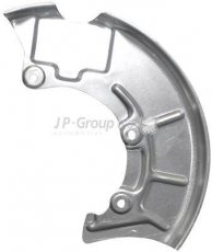 Купить 1164200770 JP Group Кожух тормозного диска Leon (1.4, 1.6, 1.8, 1.9, 2.8)