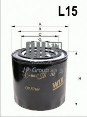 Купить 4818701209 JP Group Топливный фильтр Патрол
