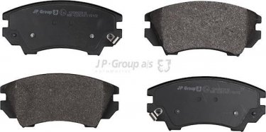 Купить 1263602410 JP Group Тормозные колодки передние Zafira C (1.4, 1.6, 1.8, 2.0) с звуковым предупреждением износа