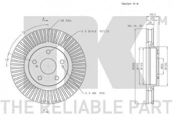 Тормозной диск 2045117 NK фото 3