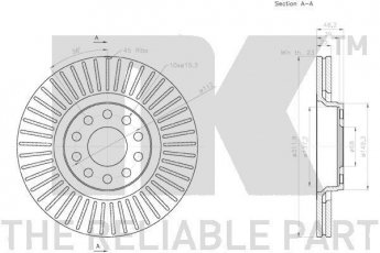 Тормозной диск 2047134 NK фото 3