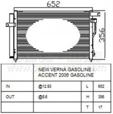 Купить PXNCA-090 Parts-Mall Радиатор кондиционера Accent (1.4 GL, 1.6 GLS)