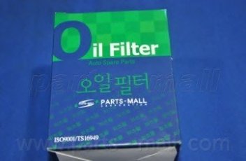 Купить PBA-002 Parts-Mall Масляный фильтр  Хёндай Н1 (2.5, 2.6)