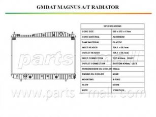 Купить PXNDC-012 Parts-Mall Радиатор охлаждения двигателя Epica