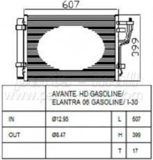 Радиатор кондиционера PXNCA-082 Parts-Mall фото 1