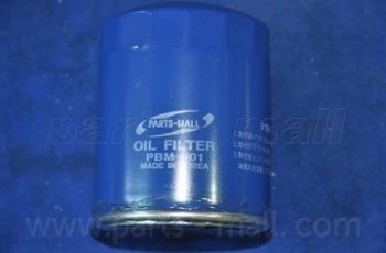 Масляний фільтр PBM-001 Parts-Mall –  фото 2