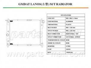 Купить PXNDC-027 Parts-Mall Радиатор охлаждения двигателя Nubira (1.6, 2.0)