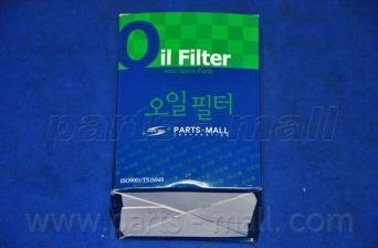 Купити PBF-011 Parts-Mall Масляний фільтр Hilux
