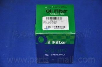Купить PBH-001 Parts-Mall Масляный фильтр  Mazda 323 (BF, BG) (1.1, 1.3, 1.5, 1.6, 1.8)