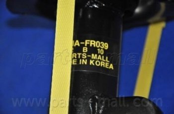 Амортизатор PJA-FR039 Parts-Mall – передний правый газовый фото 4