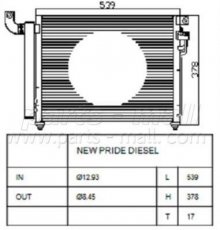 Купить PXNCB-049 Parts-Mall Радиатор кондиционера