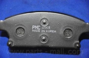 Тормозная колодка PKC-028 Parts-Mall –  фото 3