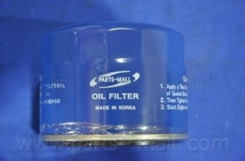 Масляний фільтр PBB-006 Parts-Mall –  фото 2