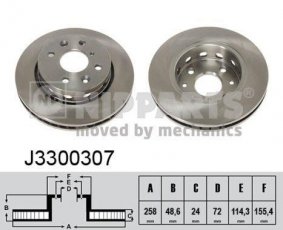 Купить J3300307 Nipparts Тормозные диски Каренс (1.8, 1.8 i)